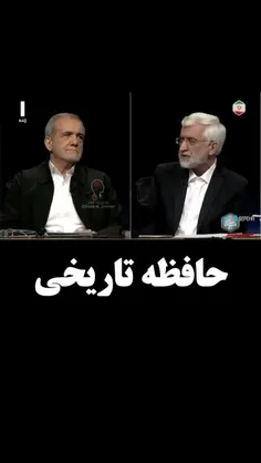 ❤️ٵللِّھم؏ـجݪ‌لِوَلیڪَ‌الفࢪج"🔗