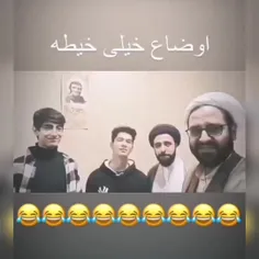 فقط اون حاجی پشتیه😂