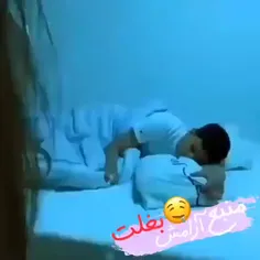 عاشقانه