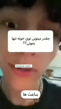 #مود #دارک 