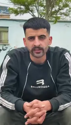 💢 واقعا دمش گرم