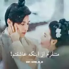 سریال عاشقان ماه ❤🌙