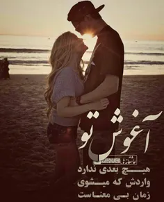 عاشقانه ها iamtotiya 15084521