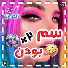 اهم اهم