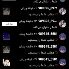 چقد بی تی اسی ممنون💜