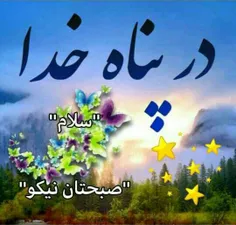 گوناگون hastm_hanooz 28694520