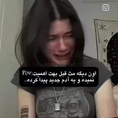 عک🥺😢