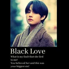 دو پارتی تهیونگ_black love