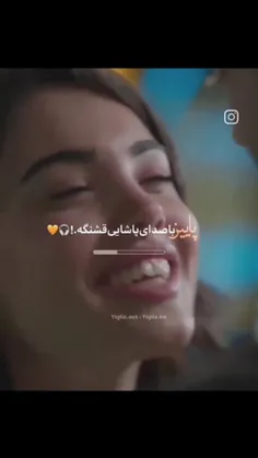 یادی کنیم از زوج زیبای سوسعم❤🧸💍