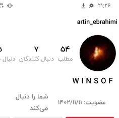 https://wisgoon.com/artin_ebrahimi  کپشن 