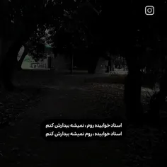 گایز بلاخره از مسدودی در اومدممممم.