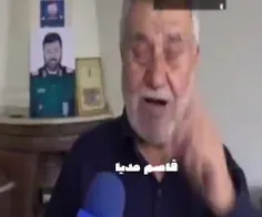 پدر شهید موسوی : وقتی پام رو بوسید میدونستم میره دیگه نمی