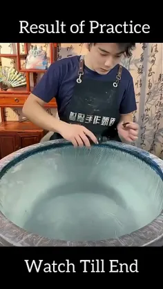 نقاشی شگفت انگیز 