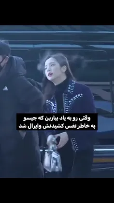 این دختر همه چیش قشنگهه😭