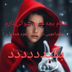 ava_masroor_alh 63073683