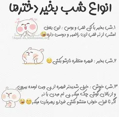 #عکس_نوشته