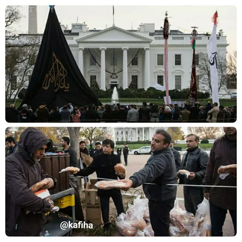 🔴 تجمع عزاداران حسینی و توزیع غذای نذری مقابل کاخ سفید - 