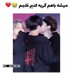 گلبم😭