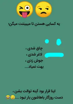 اخییی