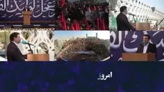 «فتنه‌هایی که گذشت»