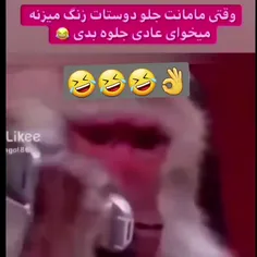 اوهم اوهم اوهم 🤣🤣🤣🤣