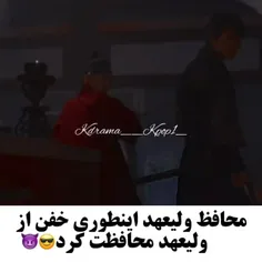 سریال علاقه پادشاه