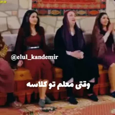 حققققق😂