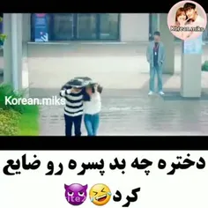 #کیدراما