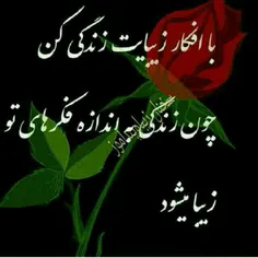 عکس نوشته 2020reza 19225450