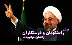 احمد توکلی نماینده ی تهران، طی نامه‌ای به مدیران مسئول رو