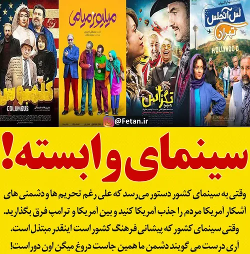 فیلم و سریال ایرانی smohammad70 25486269 - عکس ویسگون