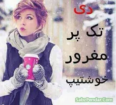 عکس نوشته kambiz123 22123308