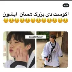 وایییییی کم مونده خودمو جرررر بدممممم 😭🥲🥲🥺🥺🥺🥺