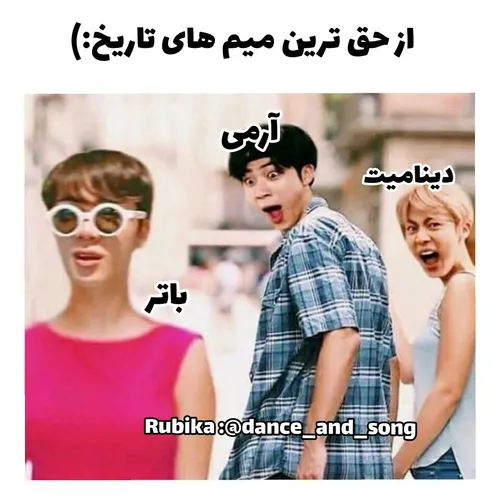 دقیقا👌