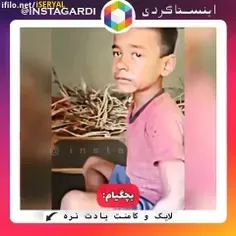 طنز ببینیم😂❤️