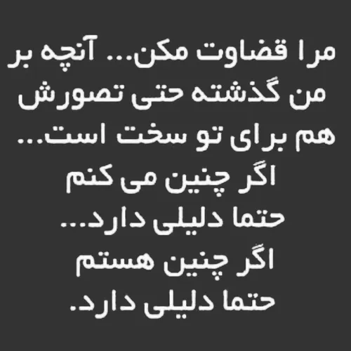 بدون شرح...