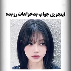 اینجوری جواب بدخواهات رو بده👻