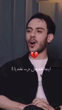 دلم براشون تنگ شده💫💗