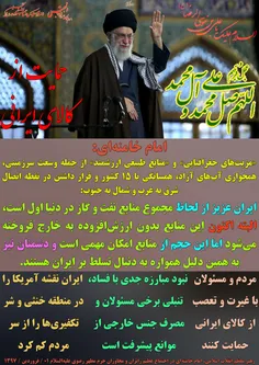 گوناگون yamahdi788 23007255