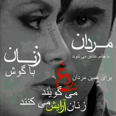 عاشقانه ها fatemeh24a 7591814