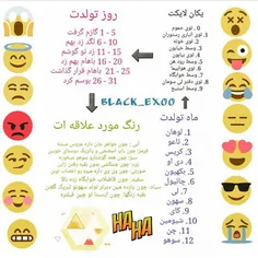 کامنت بزارین بخندیم😂   