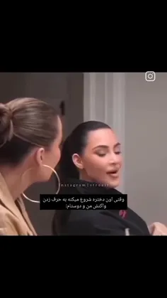 عارع عاژیژم مان ناچرالم 🤡🎀