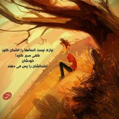 عاشقانه ها hanieh.... 24902716