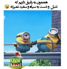 خخخخخخخ اونم منم :))