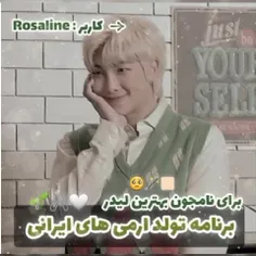 #iranian_Love_RM