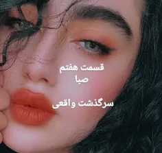 کامنتا کو؟؟؟؟؟؟؟؟؟؟؟؟ انرژی مثبتا....