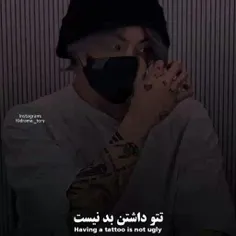 نگاهمونو نسبت به هر چیزی عوض کنیم😭