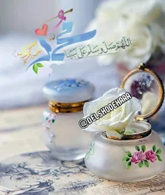 🌸 بر خلق خوش وخوے محمد(ص) صلواتـ