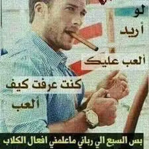 ذات