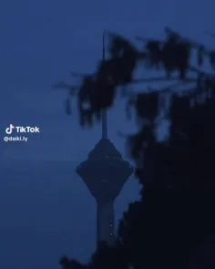 تهران...